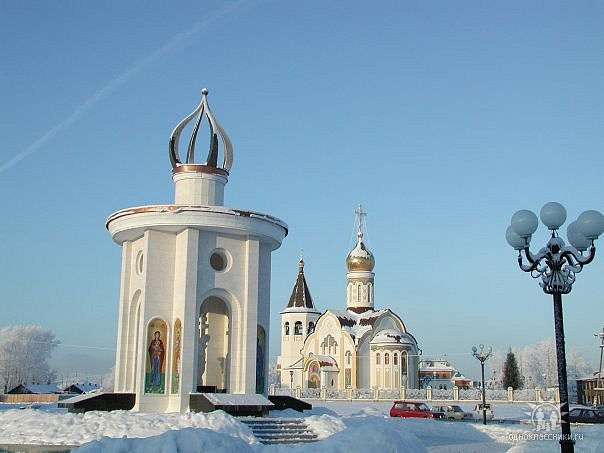 Югорск монумент часовня